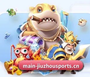 九州体育 APP - Jiuzhou